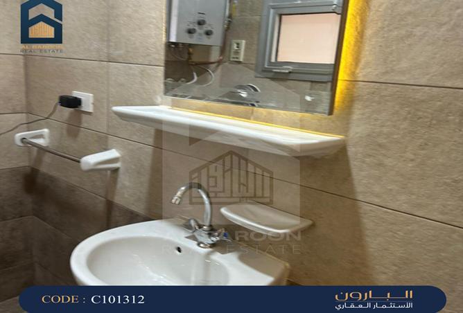 8432187 - صورة العقار 2