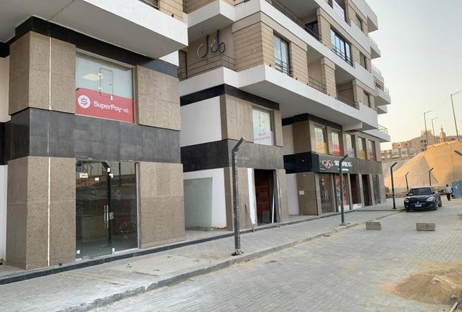 8031483 - صورة العقار 2