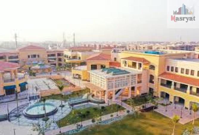 8198924 - صورة العقار 3