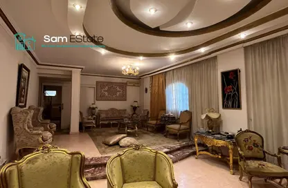 Duplex - 4 Bedrooms - 3 Bathrooms for sale in District 2 - The 5th Settlement - New Cairo City - Cairo