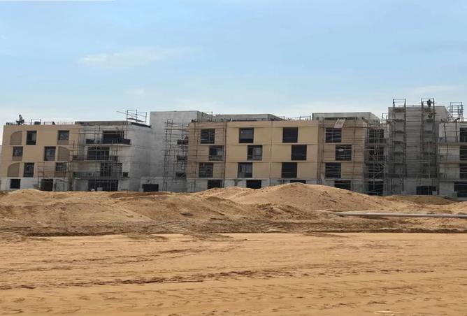 8463995 - صورة العقار 3