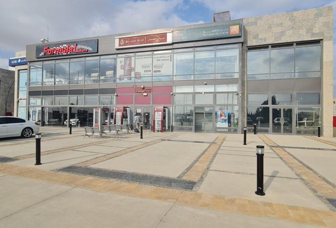 8219396 - صورة العقار 2