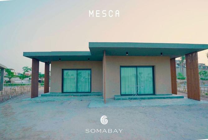 8005354 - صورة العقار 3