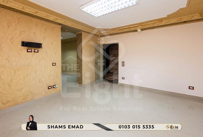 7982452 - Property Image 2