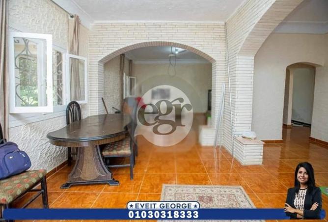 8145705 - Property Image 2