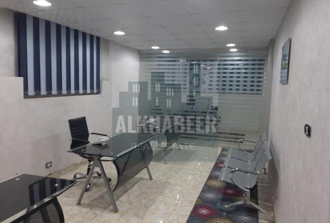 8246050 - Property Image 3