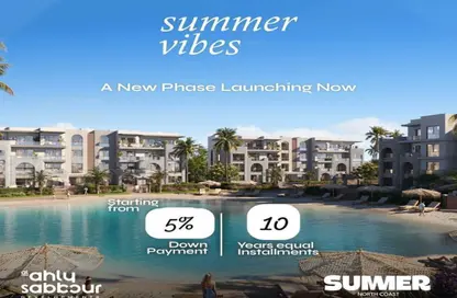 Chalet - 2 Bedrooms - 2 Bathrooms for sale in Summer - Ras Al Hekma - North Coast