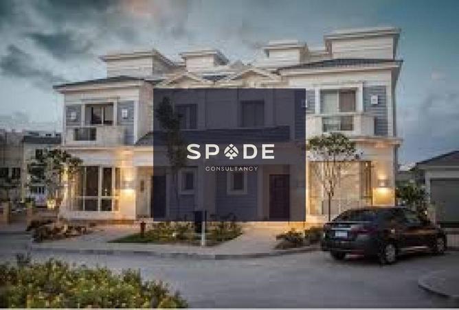 8277746 - صورة العقار 3