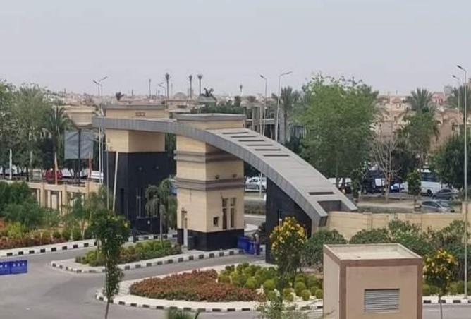 8346825 - Property Image 3