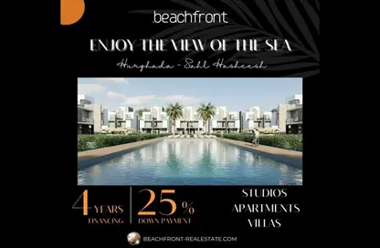 Apartment - 1 Bedroom - 1 Bathroom for sale in Sahl Hasheesh Resort - Sahl Hasheesh - Hurghada - Red Sea