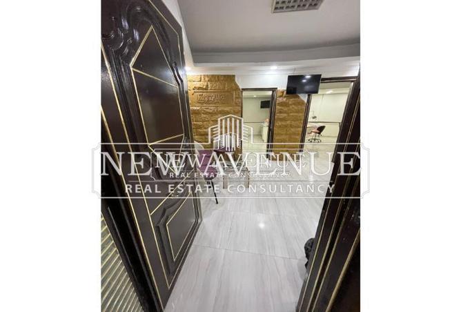 7973907 - Property Main Image