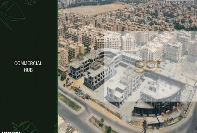 8183394 - صورة العقار 3