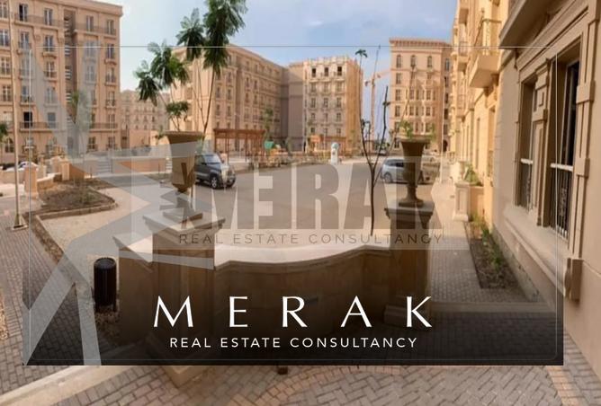 6641580 - صورة العقار 3
