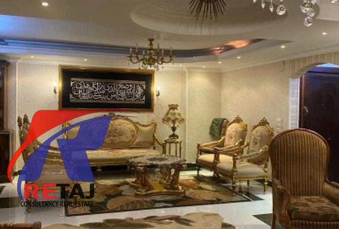 8225357 - صورة العقار 2