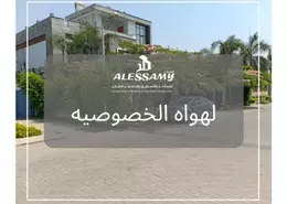 شقة - 3 غرف نوم - 2 حمامات للبيع في المنطقة الثامنة - مدينة الشروق - القاهرة
