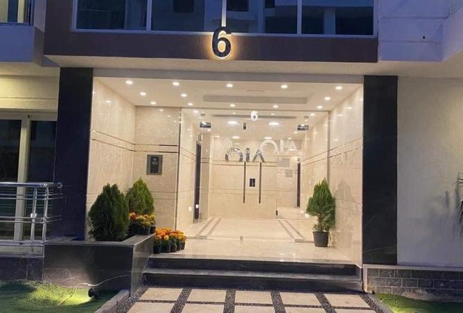 8212462 - Property Image 3