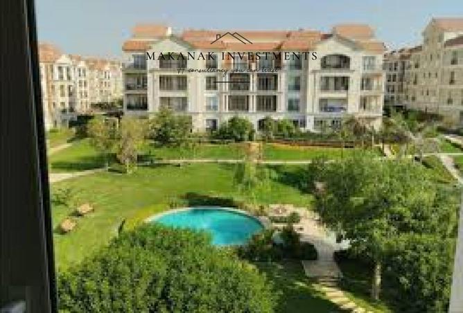 8236874 - الصورة الرئيسية للعقار