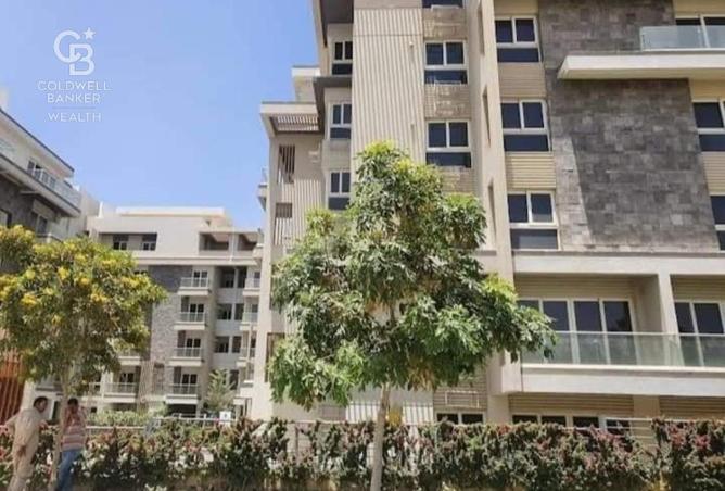 8456944 - الصورة الرئيسية للعقار