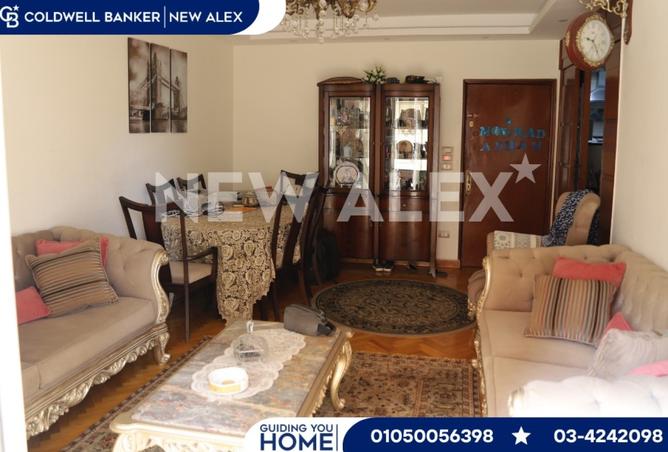 8263489 - صورة العقار 2