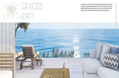 Twin House - 4 Bedrooms - 4 Bathrooms for sale in June - Ras Al Hekma - North Coast