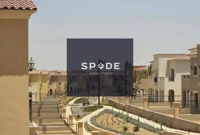 8491869 - الصورة الرئيسية للعقار