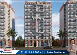 Apartment - 3 Bedrooms - 3 Bathrooms for sale in Sawary - Alexandria Compounds - Alexandria