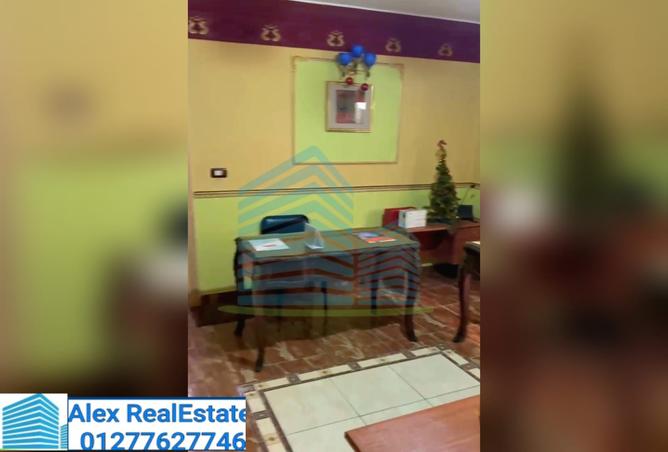 8008401 - Property Image 2
