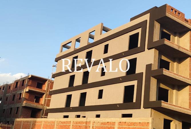 7984871 - Property Main Image