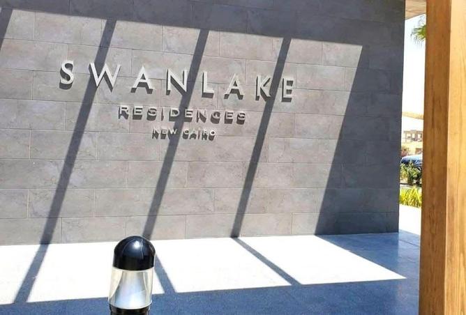 8229784 - صورة العقار 2