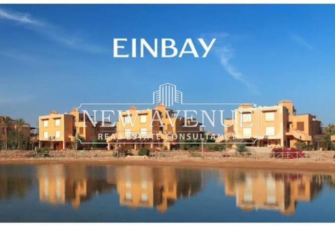 8480747 - صورة العقار 3