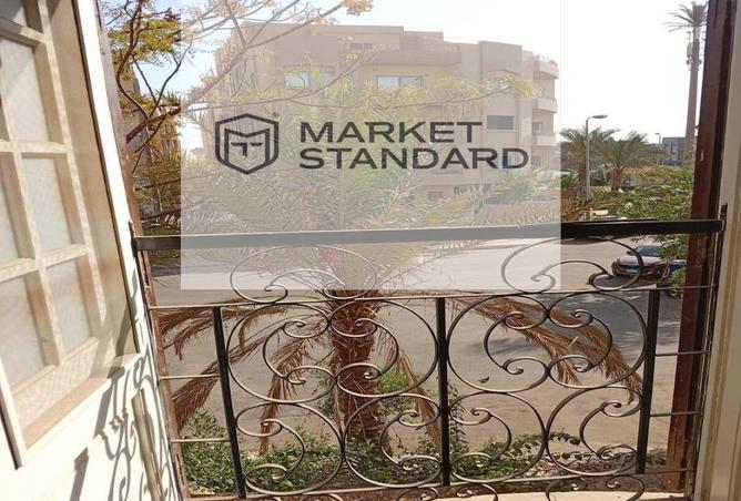 8399088 - الصورة الرئيسية للعقار