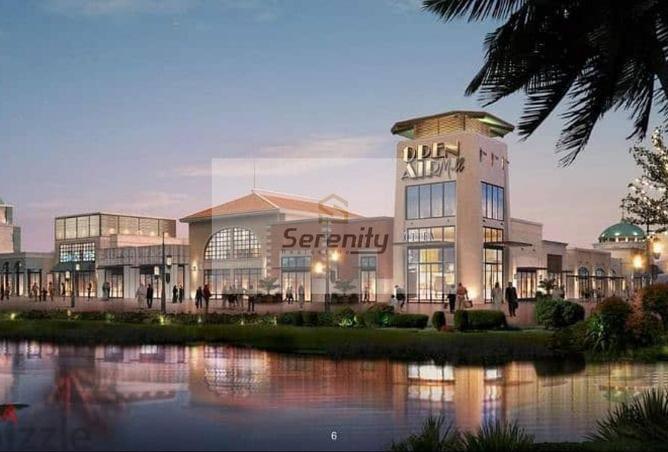 8141968 - صورة العقار 3