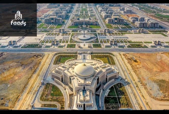 8062532 - صورة العقار 3