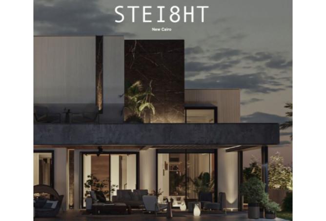 8477329 - صورة العقار 2