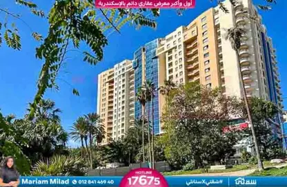 Apartment - 4 Bedrooms - 3 Bathrooms for sale in Azarita - Hay Wasat - Alexandria