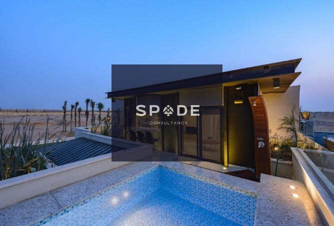 8166901 - صورة العقار 3