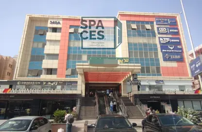 Office Space - Studio - 1 Bathroom for rent in Bank Center Street - South Teseen St. - The 5th Settlement - New Cairo City - Cairo