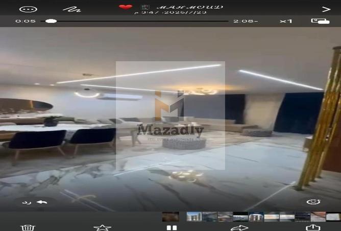 8181642 - صورة العقار 2