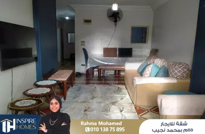 Apartment - 2 Bedrooms - 1 Bathroom for rent in Mohammad Ngeeb Street - Sidi Beshr - Hay Awal El Montazah - Alexandria