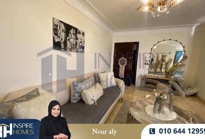 8345228 - صورة العقار 2