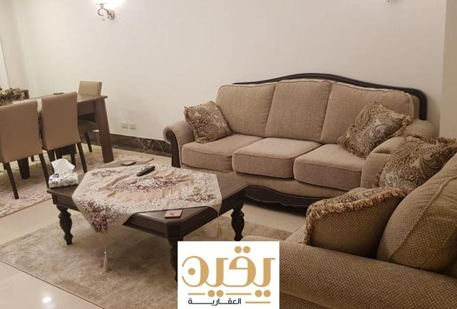 8013032 - Property Image 2