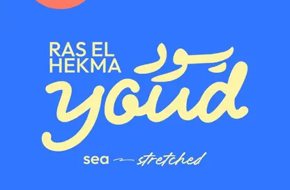 Chalet - 2 Bedrooms - 2 Bathrooms for sale in Marassi - Sidi Abdel Rahman - North Coast