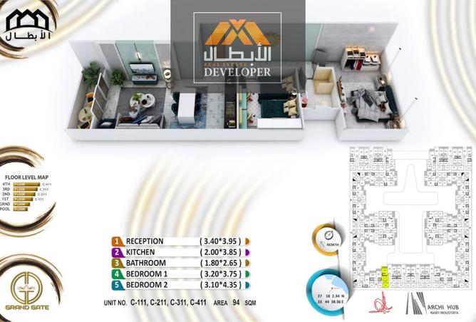 8108387 - الصورة الرئيسية للعقار