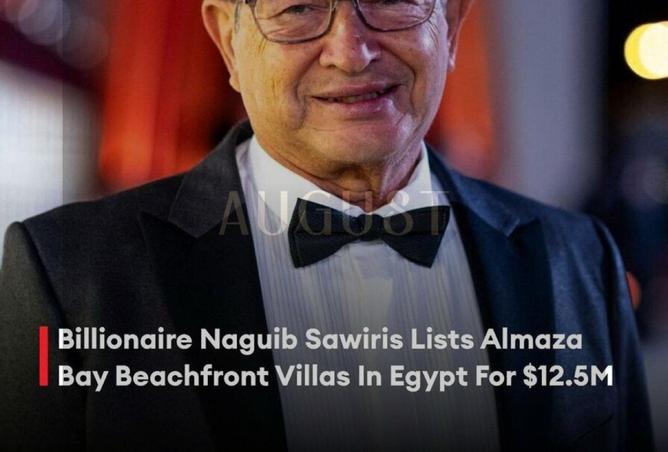 8380373 - صورة العقار 3