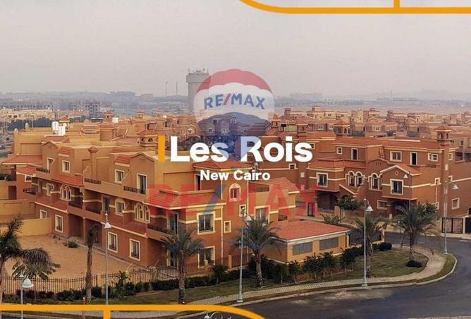 7971500 - Property Image 3