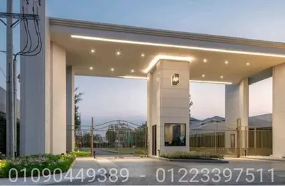 Apartment - 3 Bedrooms - 2 Bathrooms for sale in New Obour City - Qalyubia