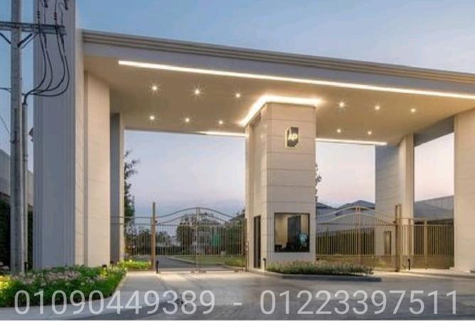 7896209 - صورة العقار 3