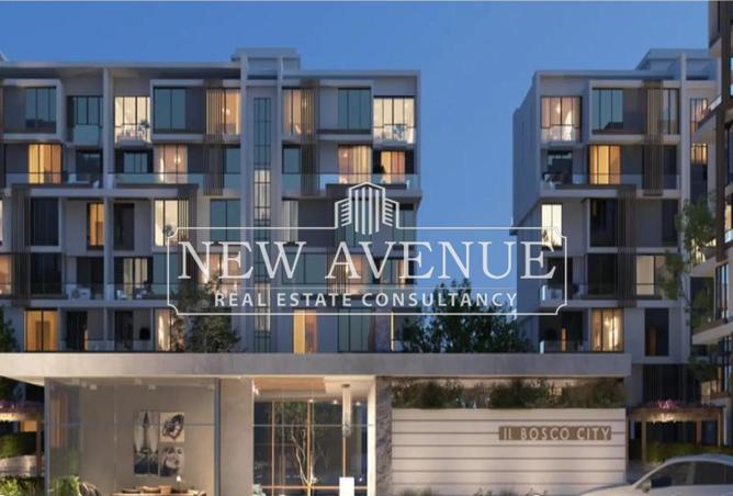8079602 - Property Image 2