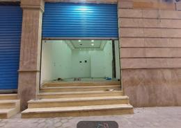 Shop - 1 bathroom for للايجار in Abou Rafea St. - Kafr Abdo - Roushdy - Hay Sharq - Alexandria