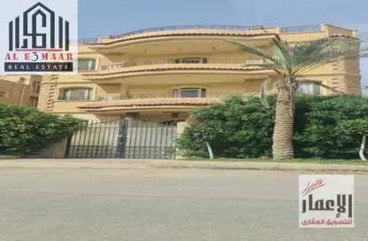 Apartment - 3 Bedrooms - 2 Bathrooms for sale in West Somid Road - West Somid - 6 October City - Giza